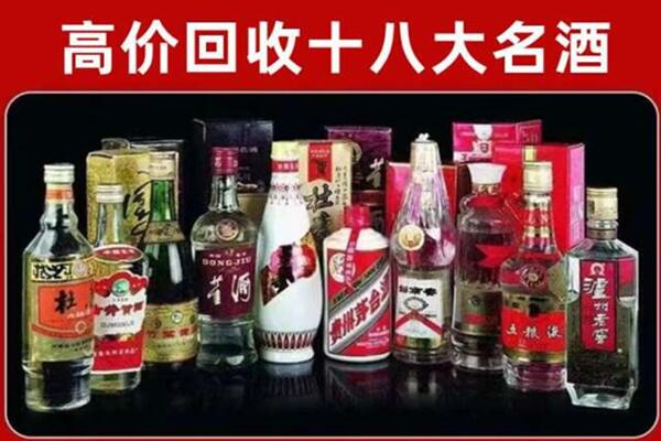 苏州常熟回收老酒