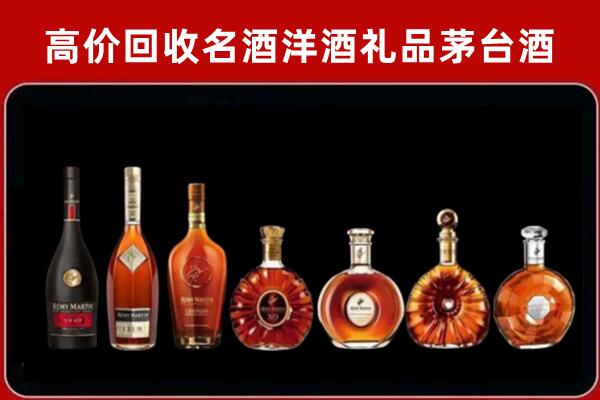 苏州常熟回收拉菲红酒