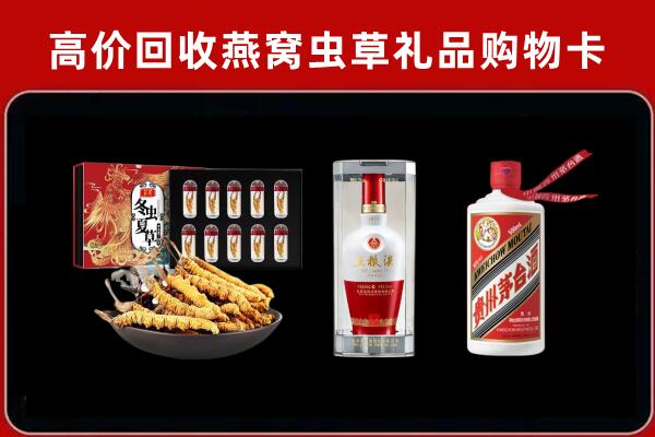 苏州常熟回收名酒哪家好
